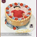 Seductress Orange Picture Cake in Lahore