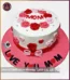 Treat Affectionate Mothers Day Cake in Lahore