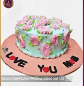 Unique Mother's Day Cake in Lahore