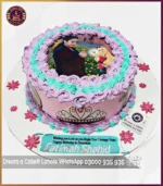 Welcome to Teenage Picture Cake in Lahore