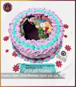 Welcome to Teenage Picture Cake in Lahore