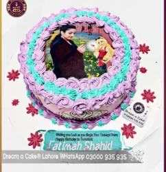 Welcome to Teenage Picture Cake in Lahore