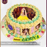 Yellow Mehndi Picture Cake in Lahore