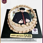 Birthday Exuberance Chocolate Picture Cake in Lahore