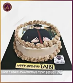 Birthday Exuberance Chocolate Picture Cake in Lahore
