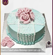 Efficient Embroider Floral Cake in Lahore