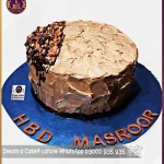 Exquisite Chocolate Walnut Cake in Lahore