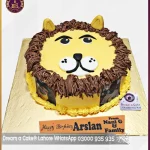Furious Lion Picture Cake in Lahore