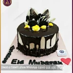 Ingenious Chocolate Eid Cake in Lahore