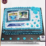 Inspirational Photo Cake for Brother’s Birthday in Lahore