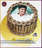 Royal Chocolate Picture Cake in Lahore