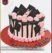 Simple yet Elegant Chocolate Cake for Girls’ Birthday in Lahore