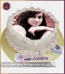 Spectacular Picture Cake for Best Friend in Lahore