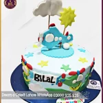 Thrilling Helicopter Cake in Lahore