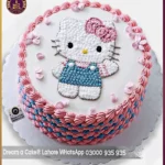 Super Hello Kitty Themed Cake in Lahore