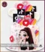 Tiktok Worthy Birthday Cake for the Social Media Savvy Girl in Lahore