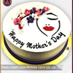 Blooming Affection Floral Face Mother's Day Cake in Lahore