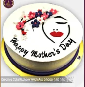Blooming Affection Floral Face Mother's Day Cake in Lahore