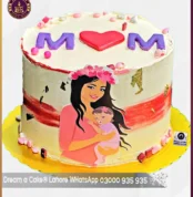 Exquisite Elegance Mothers Day Cake in Lahore