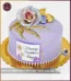 Lavender Infusion Mother's Day Cake in Lahore
