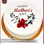 Opulent Admiration Mother's Day Poster Cake in Lahore