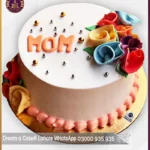 Sparkling Surprise Mother's Day Cake in Lahore