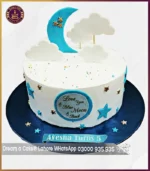 Celestial Delight Love You to the Moon & Back Cake in Lahore