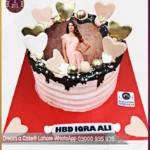 Cousin Picture Cake in Lahore