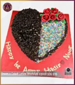 Decadent Affection Sprinkles and Choco Chip Heart Shape Cake in Lahore