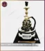 Enchanted Exhale Sheesha Cake in Lahore