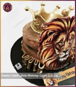 Fierce Feline Lion Cake in Lahore