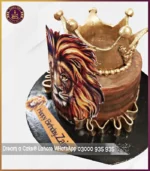 Fierce Feline Lion Cake in Lahore