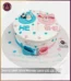 Harmony Haven Baby Shower Cake in Lahore