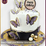 Majestic Lavender Blossom Cake in Lahore