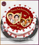 Romantic Memories Anniversary Picture Cake in Lahore