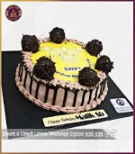 Sentinel Sweethearts Picture Logo Cake for your Beloved in Lahore