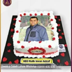 Stylish Braveheart Picture Cake in Lahore