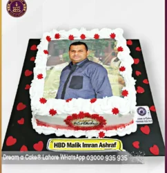 Stylish Braveheart Picture Cake in Lahore