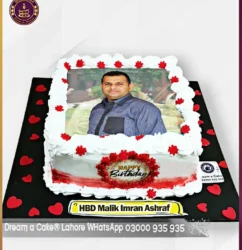 Stylish Braveheart Picture Cake in Lahore