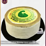 Sweet Medley Personalized Medal Picture Cake in Lahore