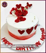 Sweetheart Delight Birthday Cake for Wife in Lahore