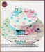 Welcome Baby Baby Shower Cake in Lahore