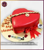 You Hold Key of My Heart Anniversary Cake in Lahore