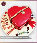 You Hold Key of My Heart Anniversary Cake in Lahore