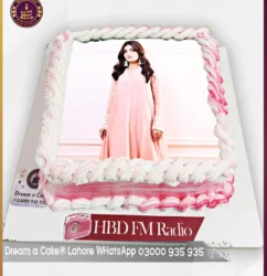 A Delightful Treat Custom Pink Shade Cake with Edible Picture in Lahore