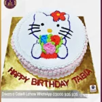 A Tasty Surprise for Kitty Fans Hello Kitty Cake in Lahore