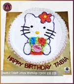 A Tasty Surprise for Kitty Fans Hello Kitty Cake in Lahore