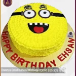 A Whimsical Treat for All Ages! Delightful Minions Cake in Lahore