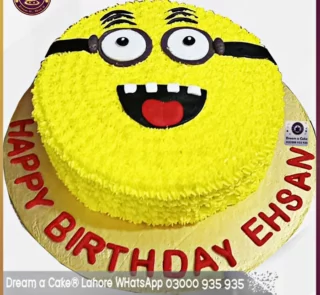 A Whimsical Treat for All Ages! Delightful Minions Cake in Lahore