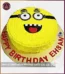 A Whimsical Treat for All Ages! Delightful Minions Cake in Lahore